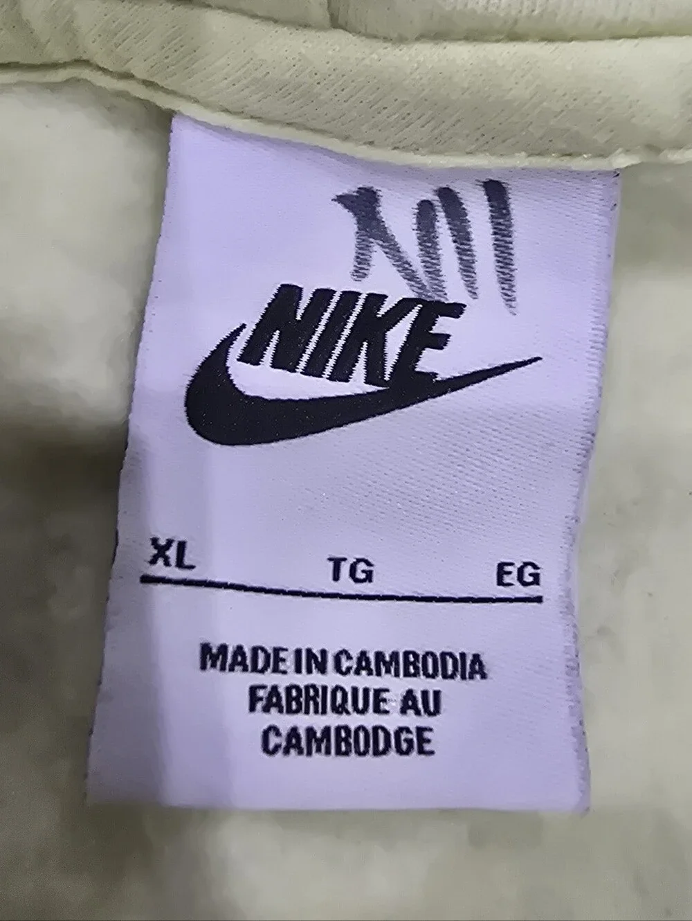 Nike youth yellow